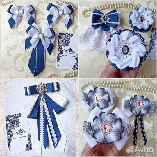 Банты, жабо, галстуки для школы