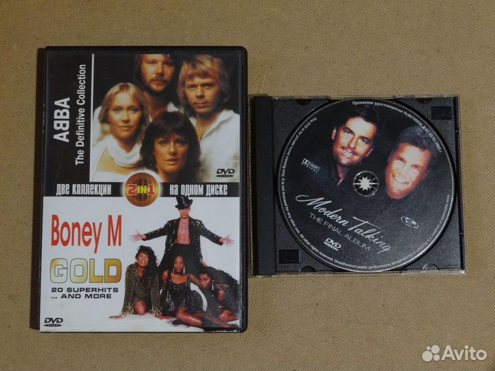 DVD диски б.у. зарубежная музыка