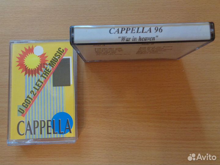 MC Cappella War in Heaven