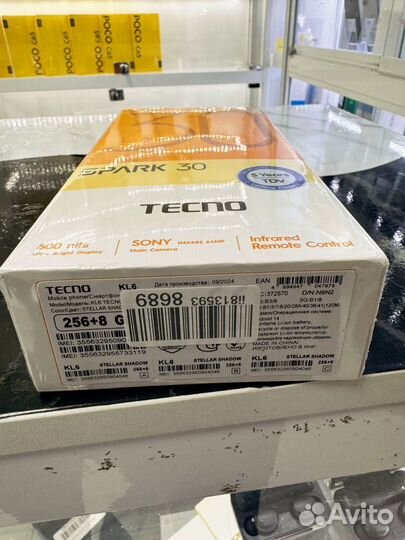 TECNO Spark 30, 8/256 ГБ