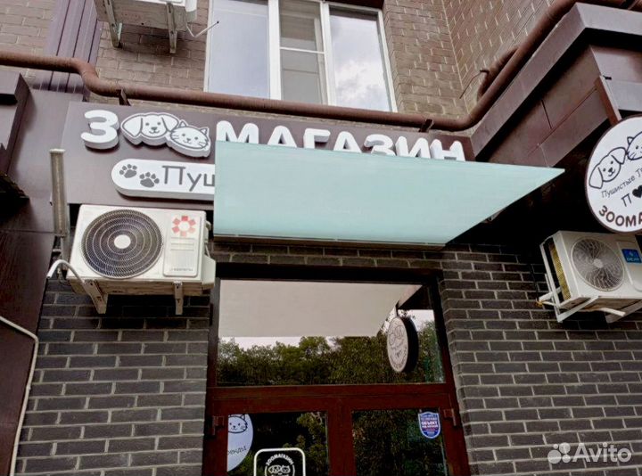 Козырек стеклянный