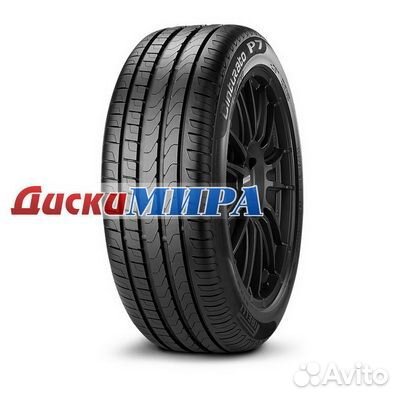 Pirelli Cinturato P7 215/50 R17