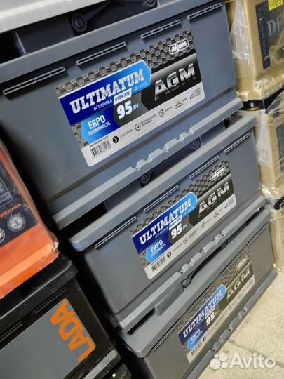 Аккумулятор AGM 95 ач