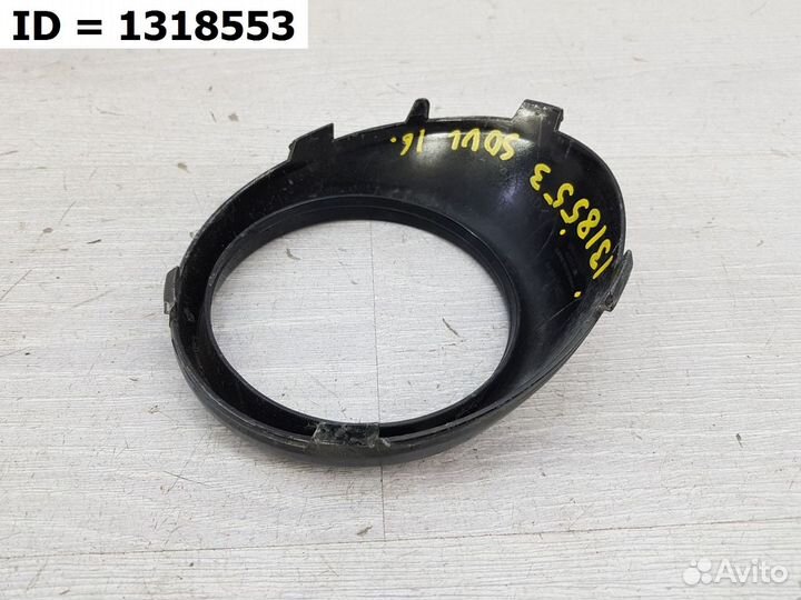 Накладка птф правая Kia Soul