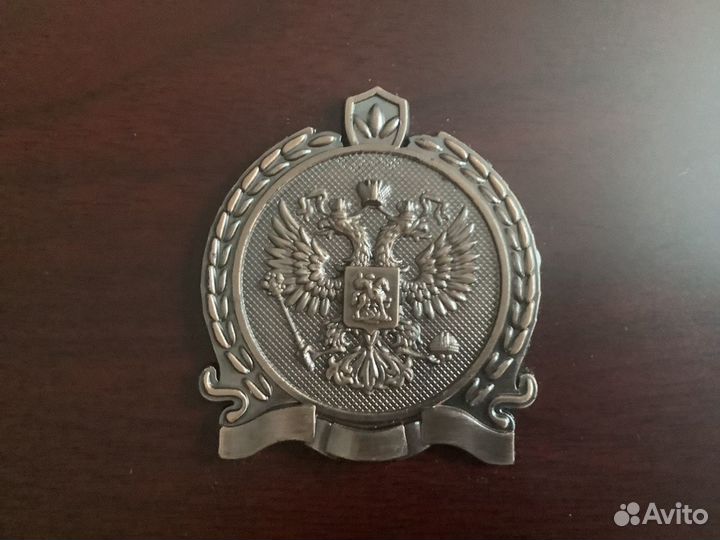 Сувенир VIP lux эксклюзивный золото новый