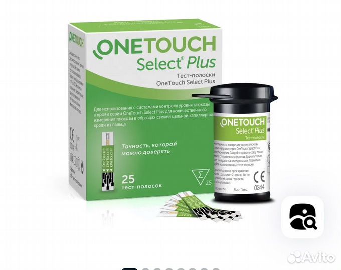 Полоски One touch select или обмен на Diacont