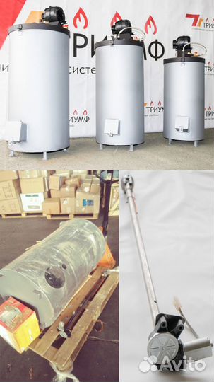 Котел на отработке