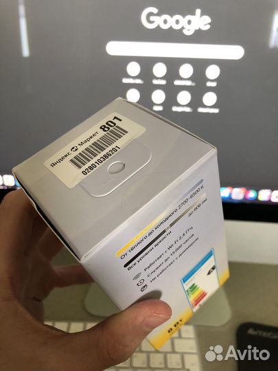 Умная лампочка Яндекс