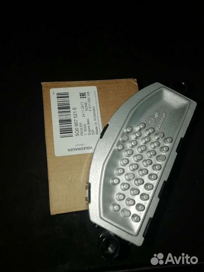 Реостат печки 5Q0 907 521 E