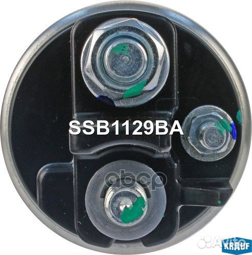 Втягивающее реле стартера SSB1129BA Krauf