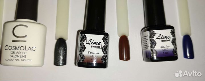 Гель лак для ногтей