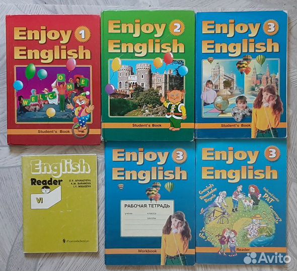 Учебники иностранные языки, книги для чтения