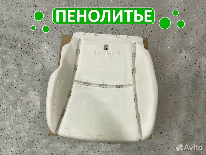 Сиденье Corolla 150