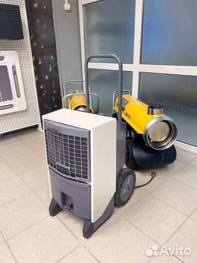 Аренда осушителя воздуха Danterm