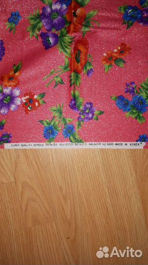 Отрез ткани Корея