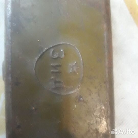 Коробочка СССР З и Д завод имени Дегтярёва