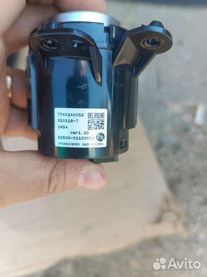 Кнопка запуска двигателя Hyundai Santa Fe IV 4