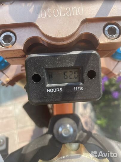 Питбайк Motoland wrx