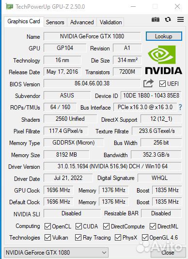 Видеокарта asus ROG strix GTX1080 gaming