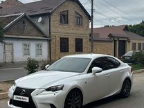 Lexus IS 2.5 AT, 2013, 229 000 км, с пробегом, цена 1 790 000 руб.