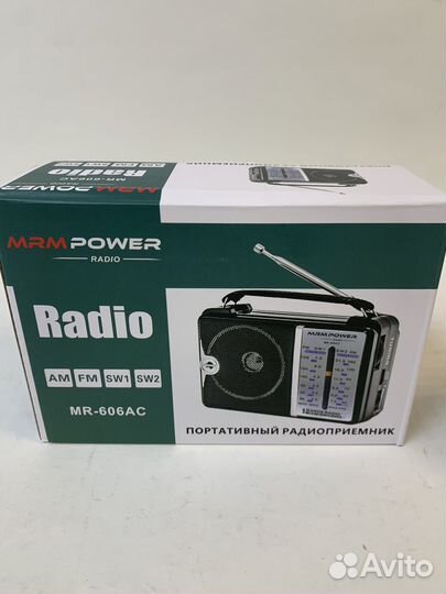 Портативный радиоприемник новый