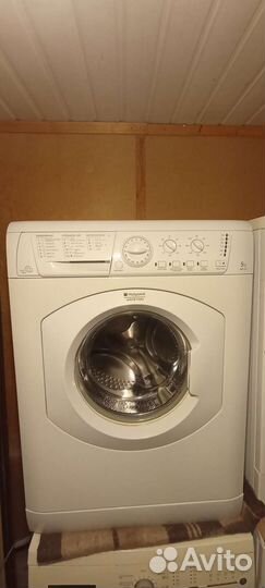 Стиральная машина