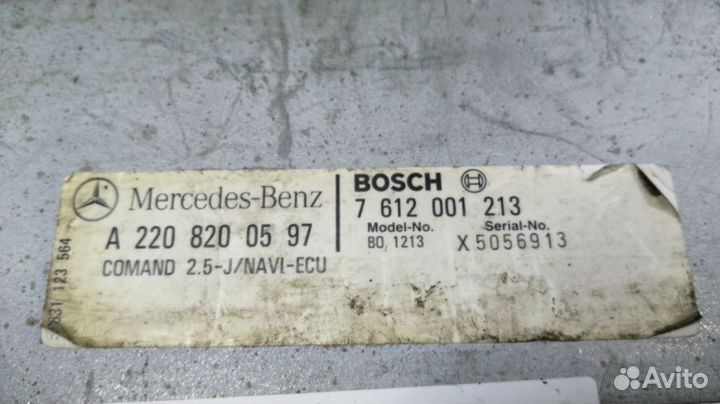 Блок навигации Mercedes-Benz S-Class