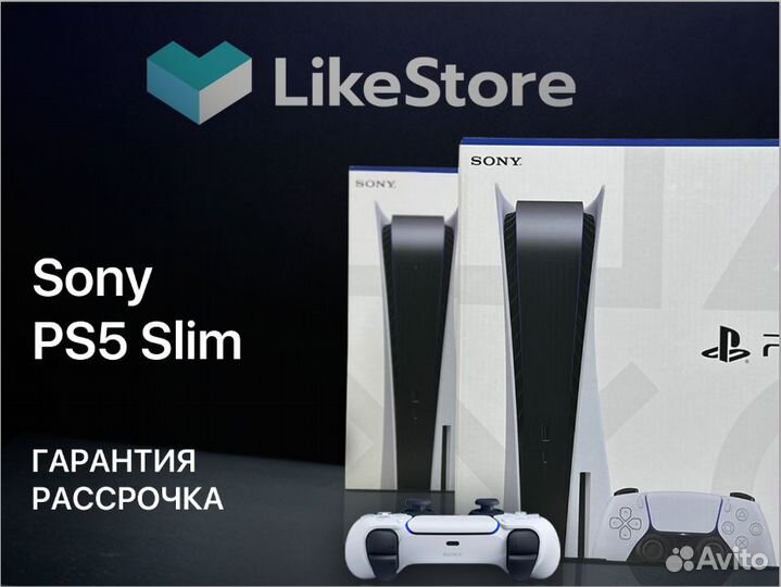 Sony Playstation 5 Slim Магазин Гарантия