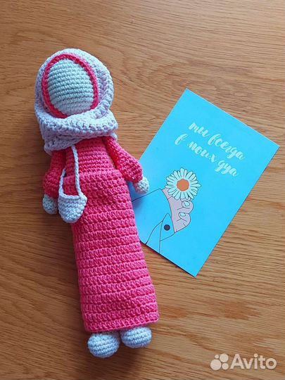 Кукла мусульманка вязаная