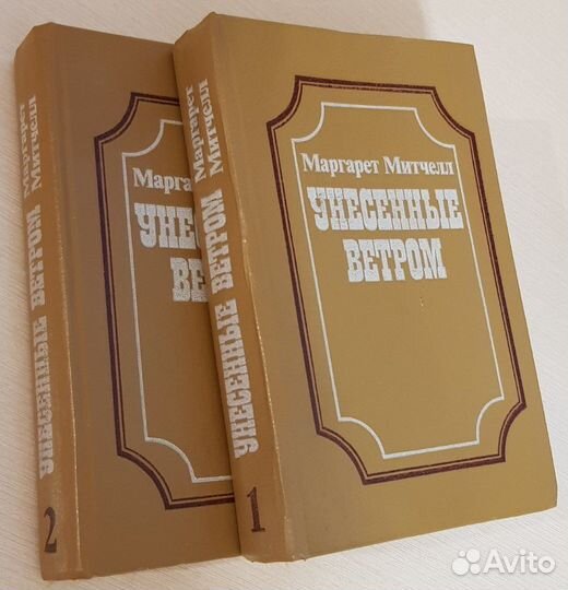 Полная серия книг 