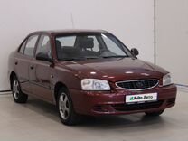 Hyundai Accent 1.5 MT, 2007, 195 164 км, с пробегом, цена 495 000 руб.