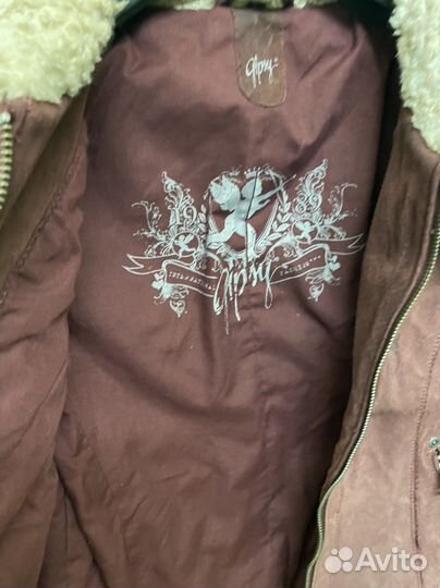 Куртка из натуральной кожи gipsy