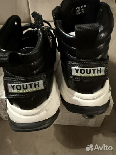 Демисезонные ботинки Kapika 33