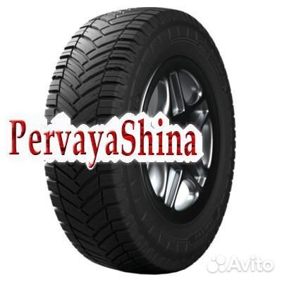 Michelin Agilis CrossClimate 235/65 R16