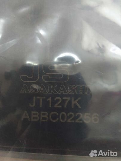 Фильтр АКПП нa Volksvagen Passat b5+