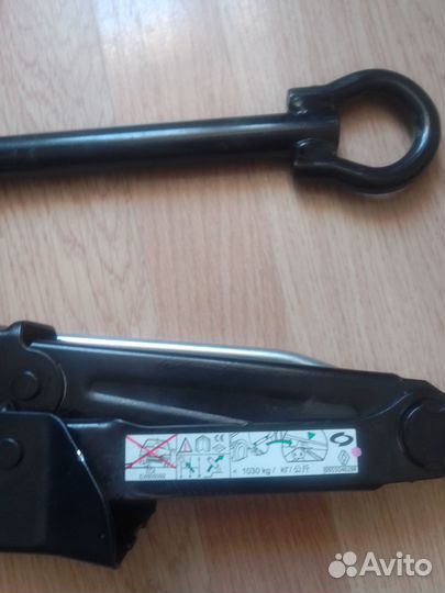 Аксессуары