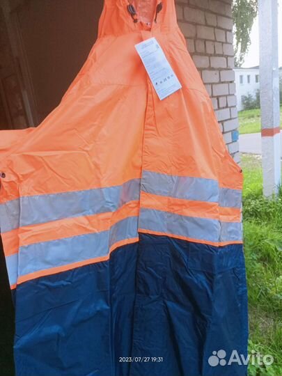 Плащ дождевик