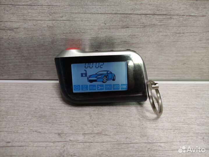 Брелок пульт Старлайн А93 Starline A93 (новый)