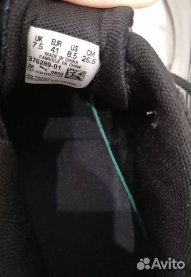 Беговые кроссовки Puma