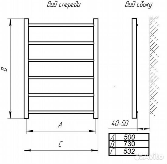 Водяной полотенцесушитель Тера классика псб-08-08 500х800