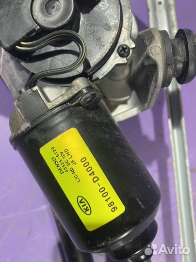 Трапеция дворников kia optima jf