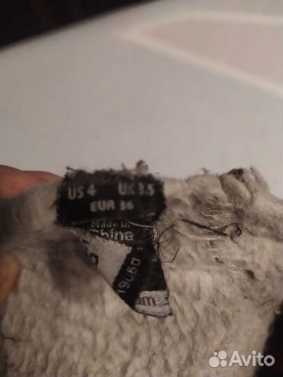 Хоккейные коньки bauer