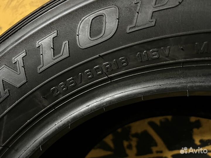 Dunlop Grandtrek AT25 285/60 R18