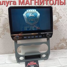 Магнитола Gazelle Next 2/32 Гб android новая