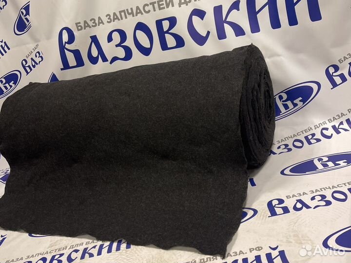 Карпет черный обшивка потолка пола Акксесуары Ваз