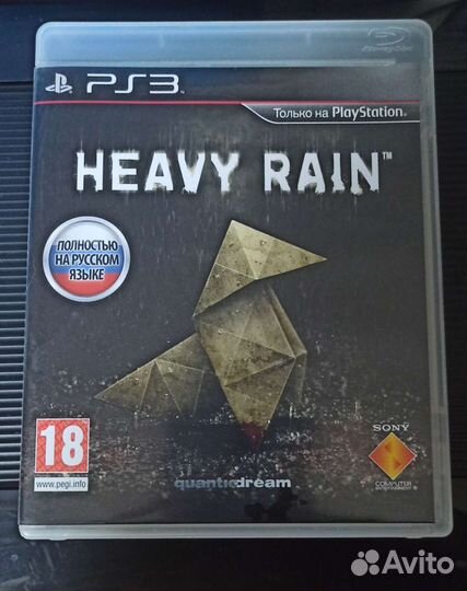 Heavy rain ps3