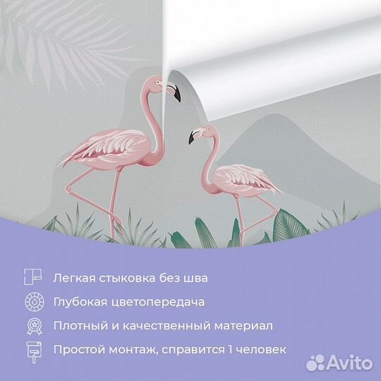 Авторские фотообои 