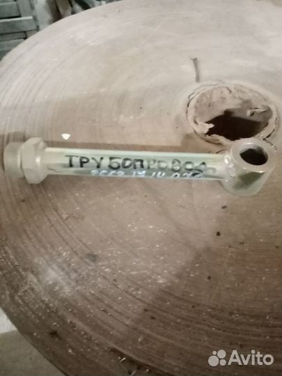 Запчасти Амкодор Трубопровод 2662.17.14.070