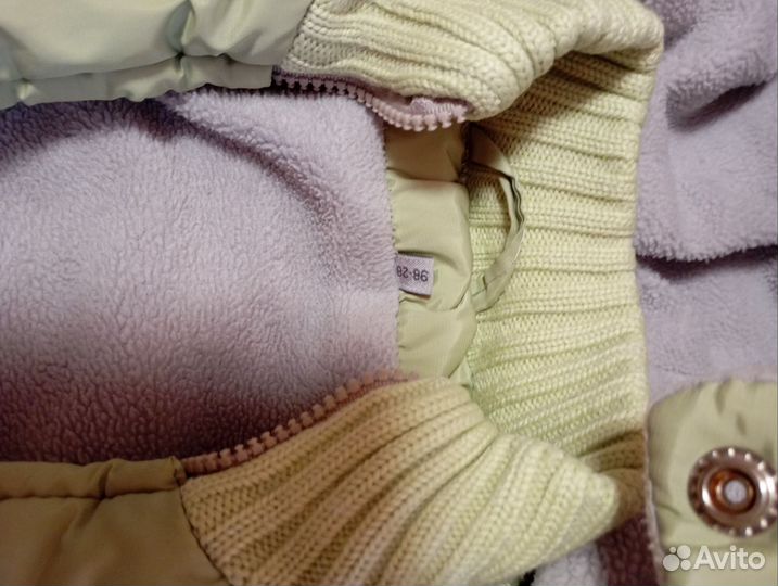 Куртка зимняя