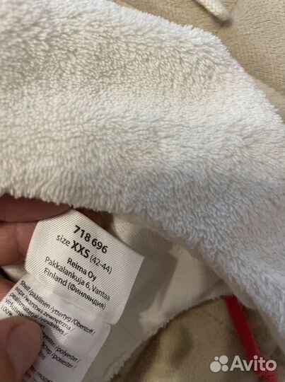 Шапки Lassie, Reima